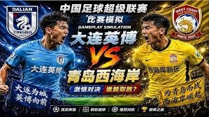 世界杯期间如何选择安心购彩平台